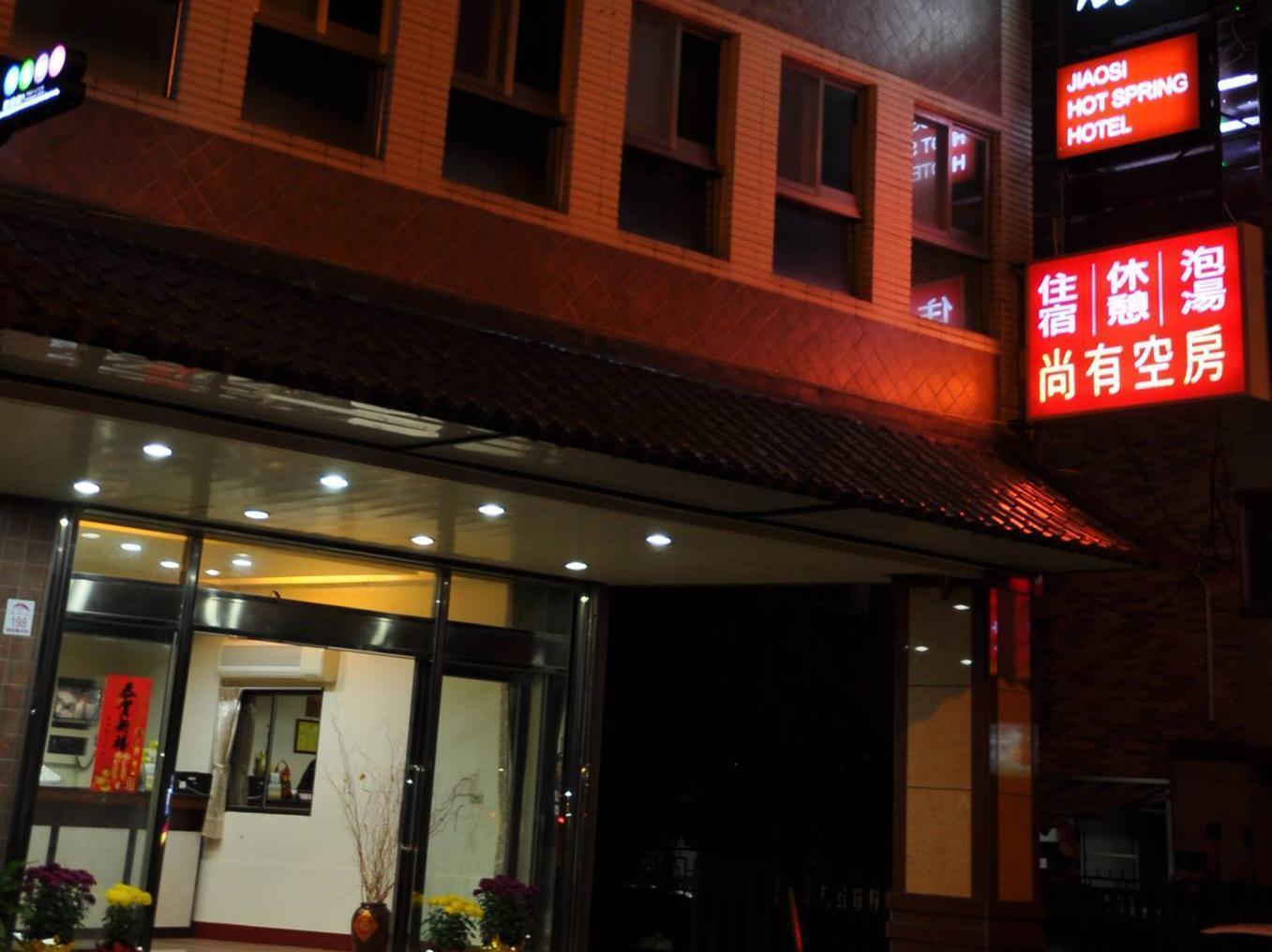 Jiaoxi Hot Springs Hotel Kültér fotó